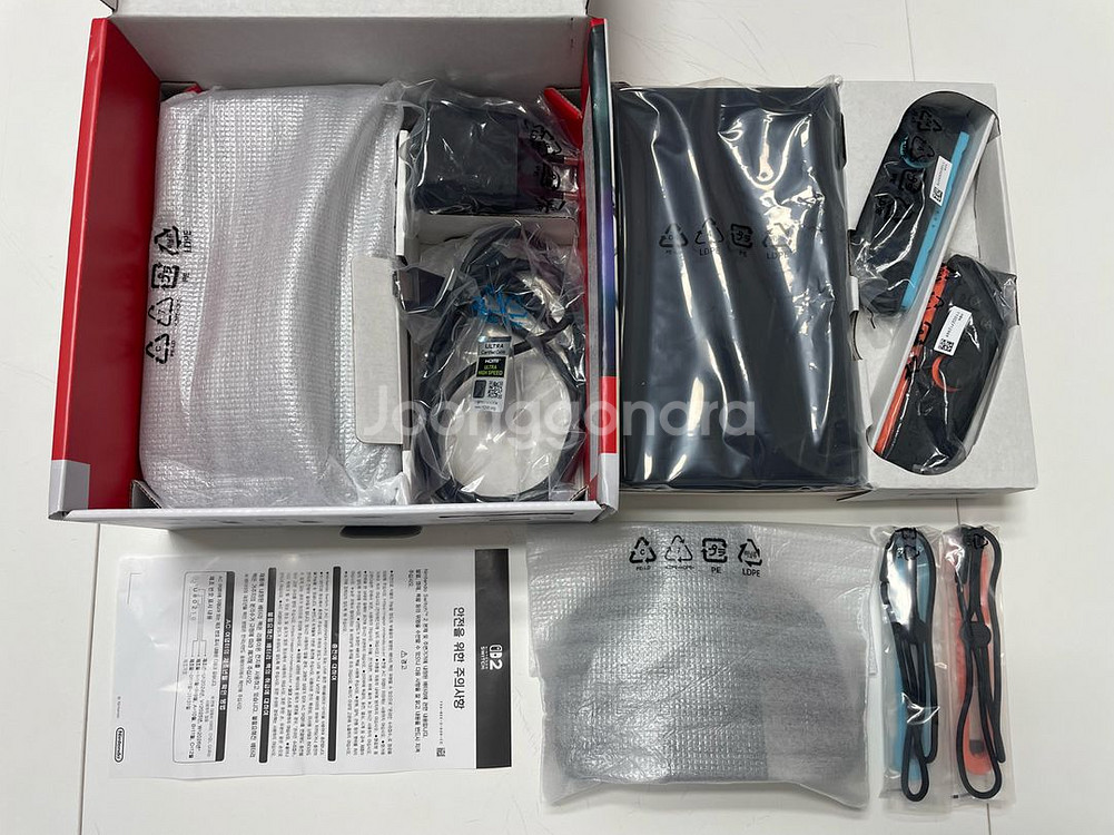 풀박스 ) 닌텐도 스위치 2--0