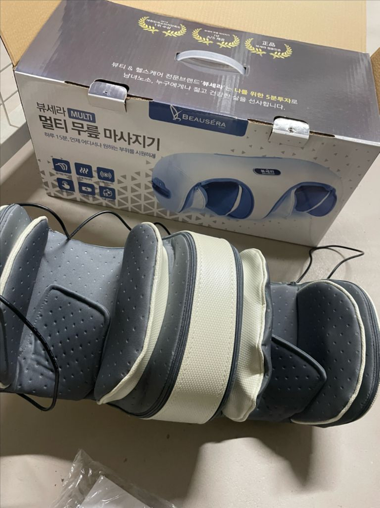 뷰세라 멀티무릎마사지기--3