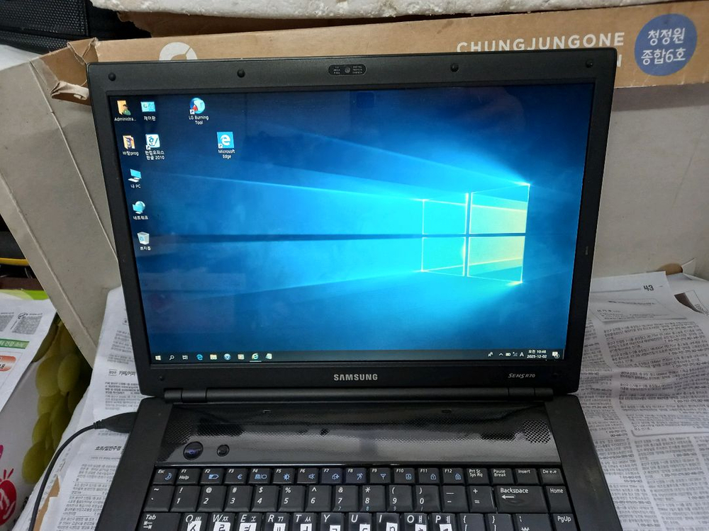 삼성 센스 R70 노트북--3