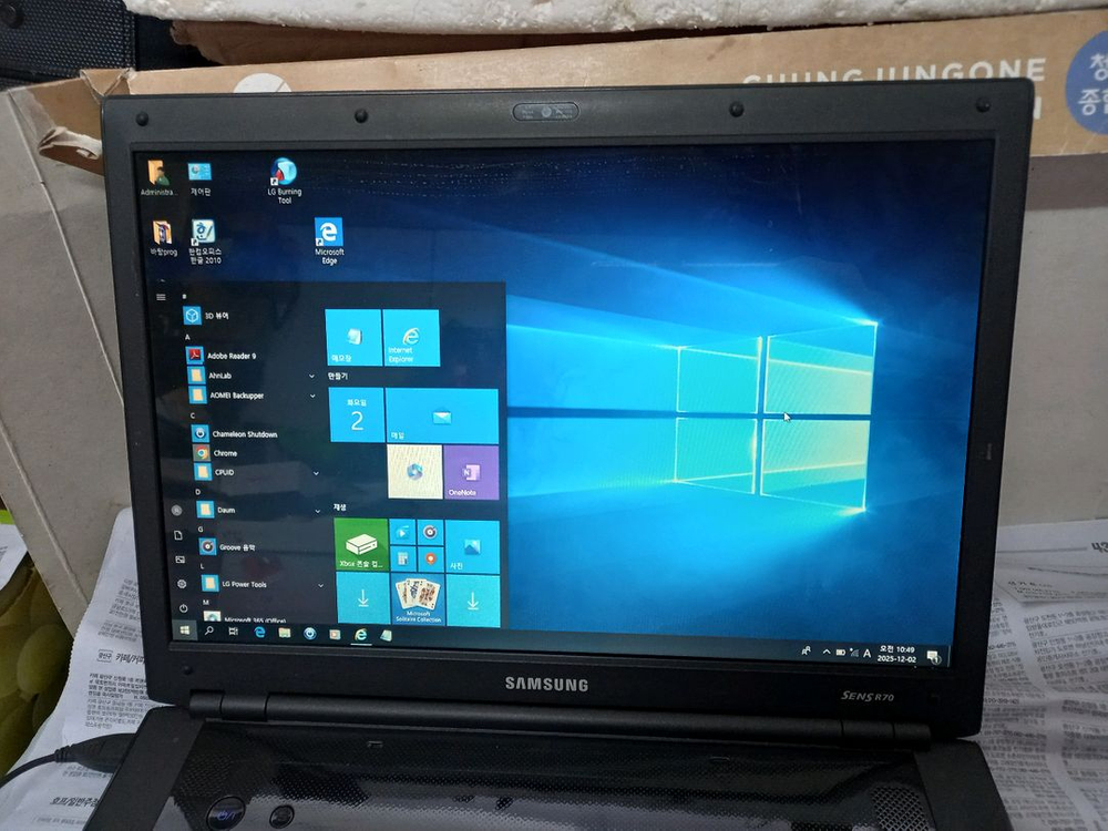 삼성 센스 R70 노트북--4