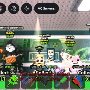 브레인로트 훔치기 ㅍㅁ 이미지