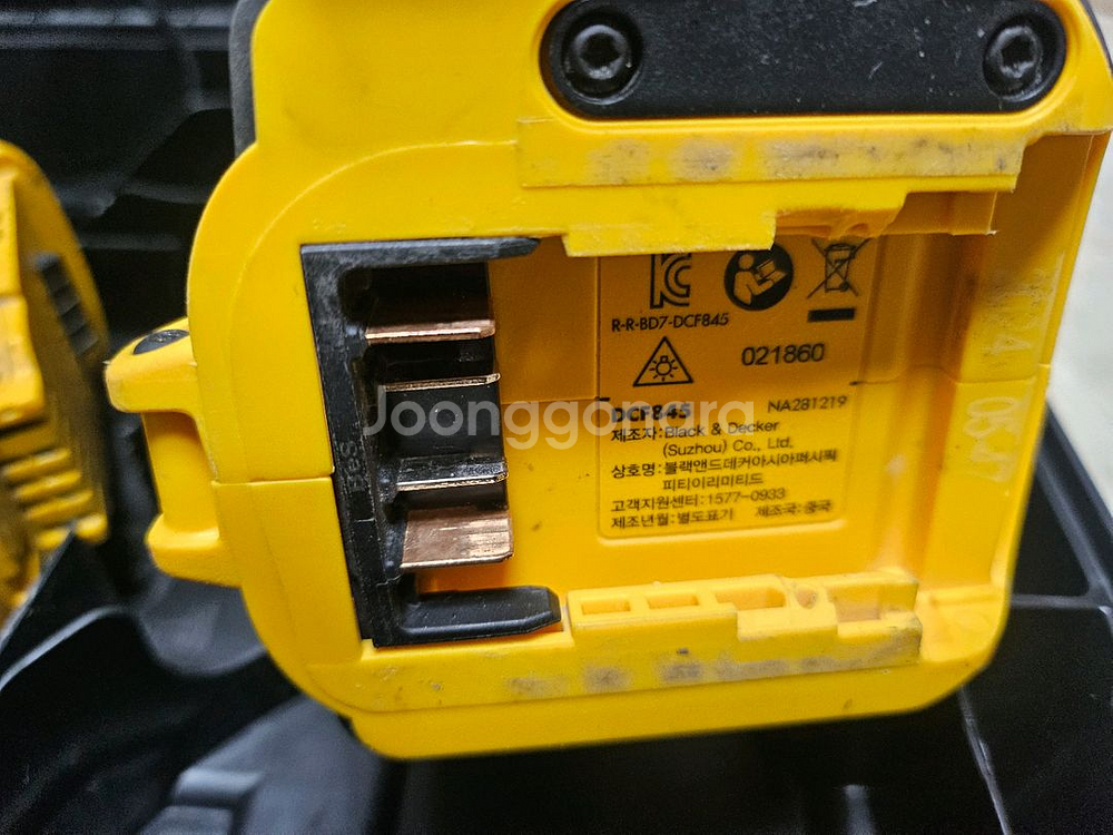 디월트 DCF845 충전 임팩 드라이버 드릴 세트--3