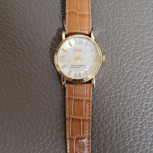 국가정보원 시계 팝니다.