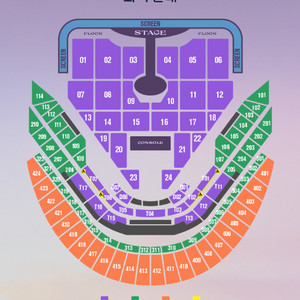 임영웅 IM HERO TOUR 2025 - 서울(고척스카이돔)