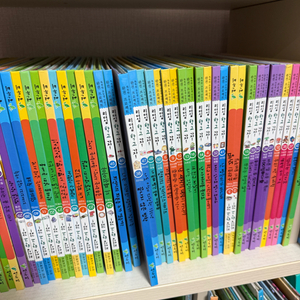 리더십학교가자