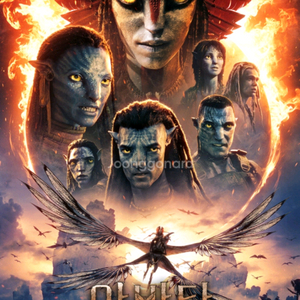 용산 아이맥스 IMAX 2연석 정가양도