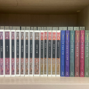 아르센 뤼팽,에드거 앨런 포, 셜록 홈즈 전집