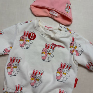 베베드피노 수트