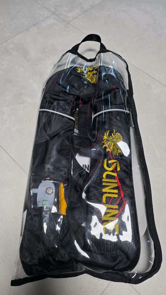 선라인 낚시복 등 풀세트 이미지