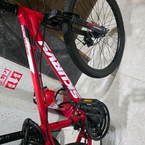 스커비 21단 mtb 자전거 24인치