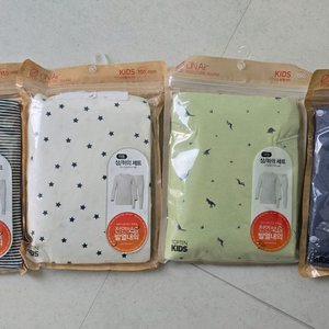 탑텐 탑텐키즈 내복 온에어 아동용 발열내의 세트 150사이즈