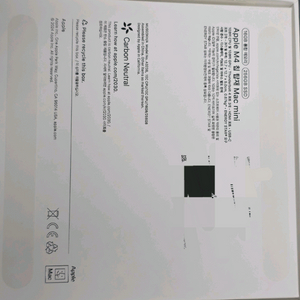 애플 맥미니 M4 16GB RAM 256GB SSD