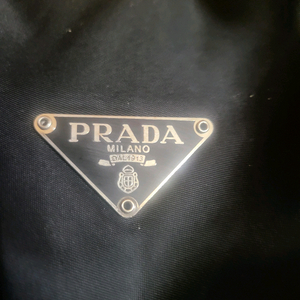 프라다 나일론 토트백 가품 중고