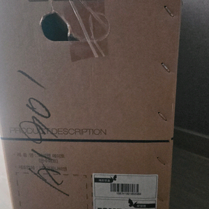 나비엔 온수매트 퀸 1 싱글 1