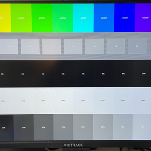 빅트랙 27FM16501Q 27인치 QHD 165Hz 게이밍 모니터