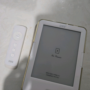 크레마 사운드업 + 전용리모컨 4만원