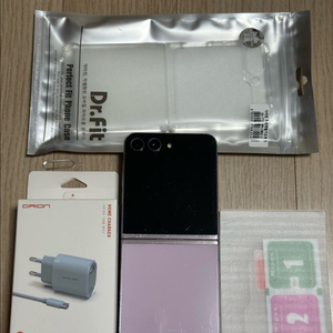 F731 갤럭시Z플립5 라벤더 256GB