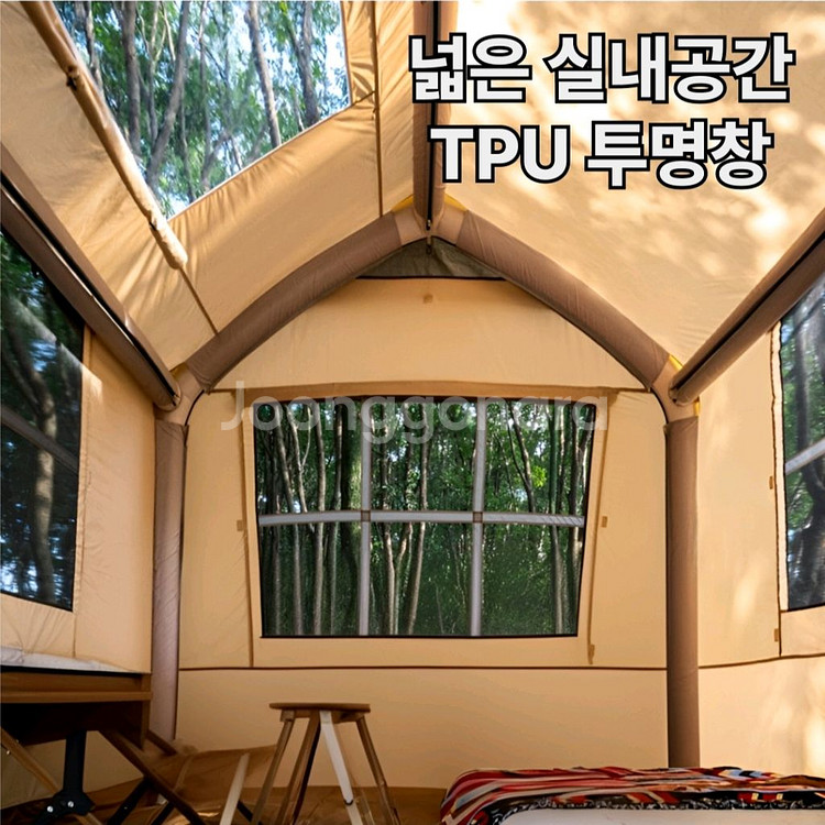 (미사용)브링고 펌프내장 원터치 에어텐트--1