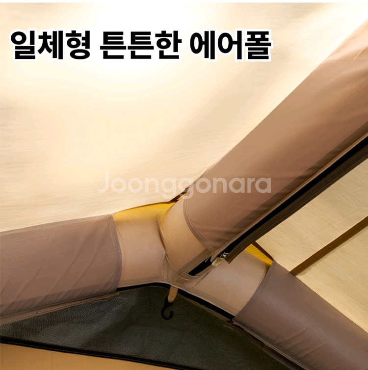 (미사용)브링고 펌프내장 원터치 에어텐트--3
