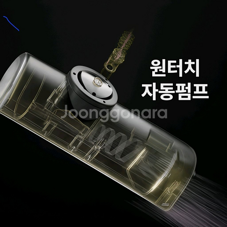 (미사용)브링고 펌프내장 원터치 에어텐트--4