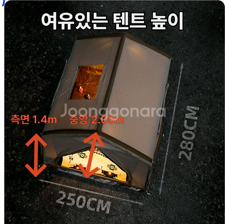 (미사용)브링고 펌프내장 원터치 에어텐트--6