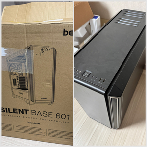 비콰이엇 bequiet silent base 601 실버 케이스 팜