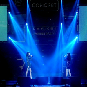 2026다비치 콘서트 C구역 티켓