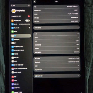 아이패드프로12.9 5세대 m1 1tb 16g 단품