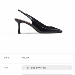 [연말할인] 식스앤어하프 GIA 블랙 스틸레토힐 7cm