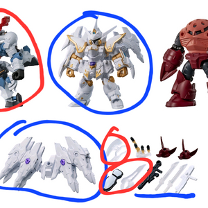 건담 앙상블 29탄 카룰라, 지쿠악스 무장세트 봉지미개봉