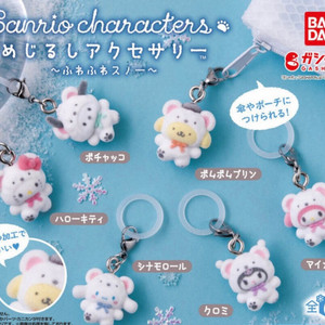 산리오 캐릭터즈 후와후와 스노우 메지루시 가챠 풀세트 키티 폼폼푸린 포차코 시나모롤 쿠로미 마이멜로디