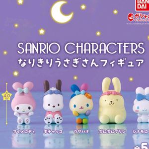 풀셋)산리오 나리키리 우사기상 가챠 | 우사하나 피규어