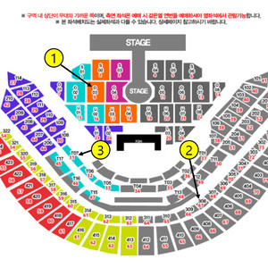 브라운아이드소울 2연석,1석 25(목)/27(토)