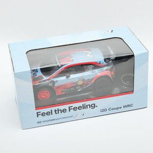 현대 i20 WRC 랠리카 RC카