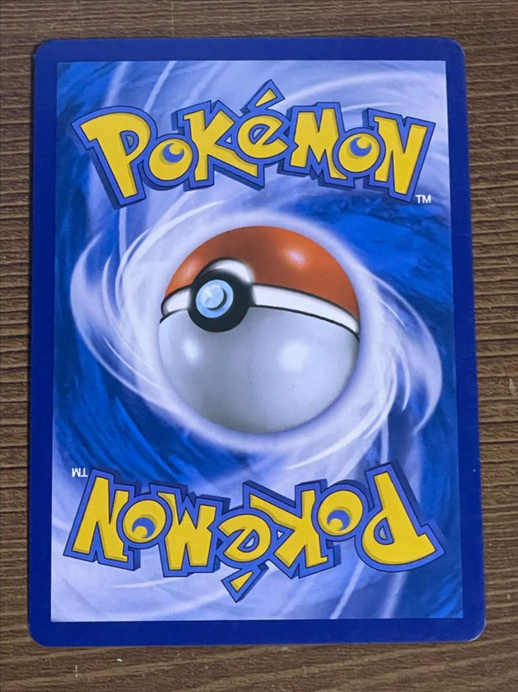 포켓몬 카드 레인보우 에너지 ur 이미지