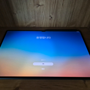 갤럭시탭S8울트라