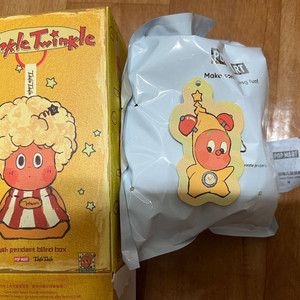 팝마트 정품 작은별 반짝이는 일상 일어나 잠꾸러기