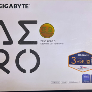 GigaByte Z790 Aero G 메인보드 미개봉