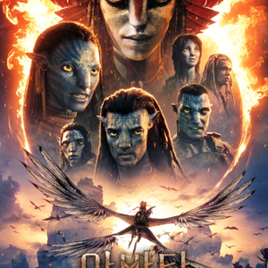 cgv 특별관 영화 아이맥스 4DX 15000원(금토.공휴일 16000원, 스크린x 14000원 예매(아바타2천추가