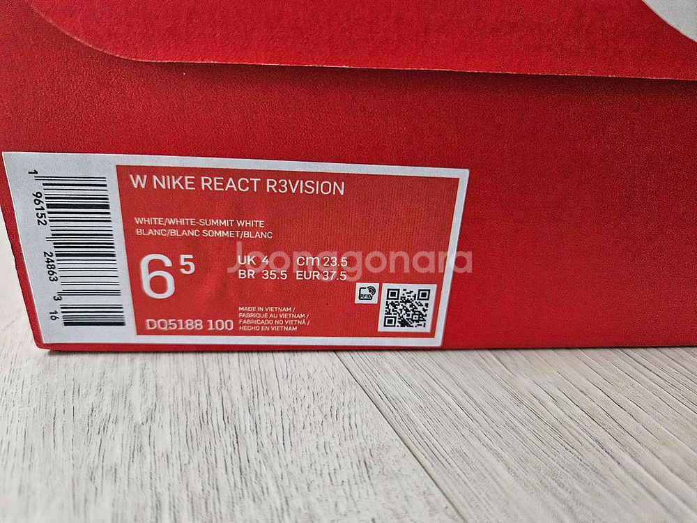 나이키 DQ5188 리액트 리비전 여성 운동화 써밋화이트 새상품 235사이즈--3