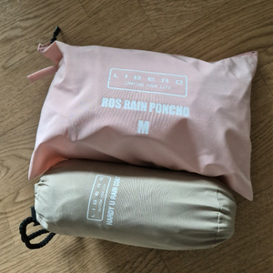 리베로 우의 남녀 셋트2개 일괄