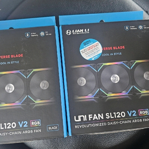 리안리 sl 120mm 블랙 리버스 x 2 미개봉