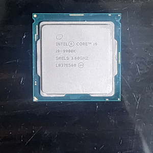 인텔 i9-9900K CPU입니다
