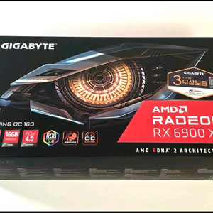 기가바이트 RX 6900 XT 게이밍 OC 그래픽카드