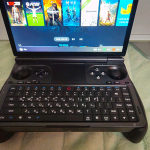 win mini 7840u 32 ram 2t ssd