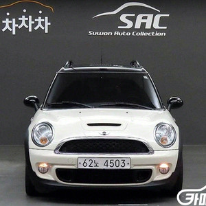 [미니]쿠퍼 S 클럽맨 기본형 1세대 #가을특가