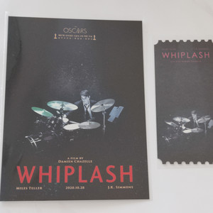 위플래쉬 아트카드 오리지널 티켓 오티