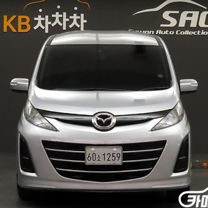 [마쯔다]비안테 2.0 #가을특가