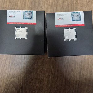 라이젠9800x3d 멀티팩 미개봉 판매합니다