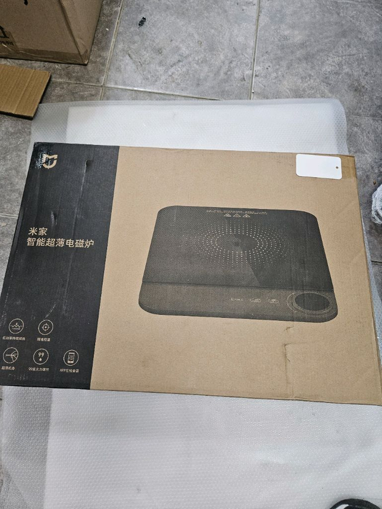 미가 스마트 초박형 인덕션 MCL04M.--0